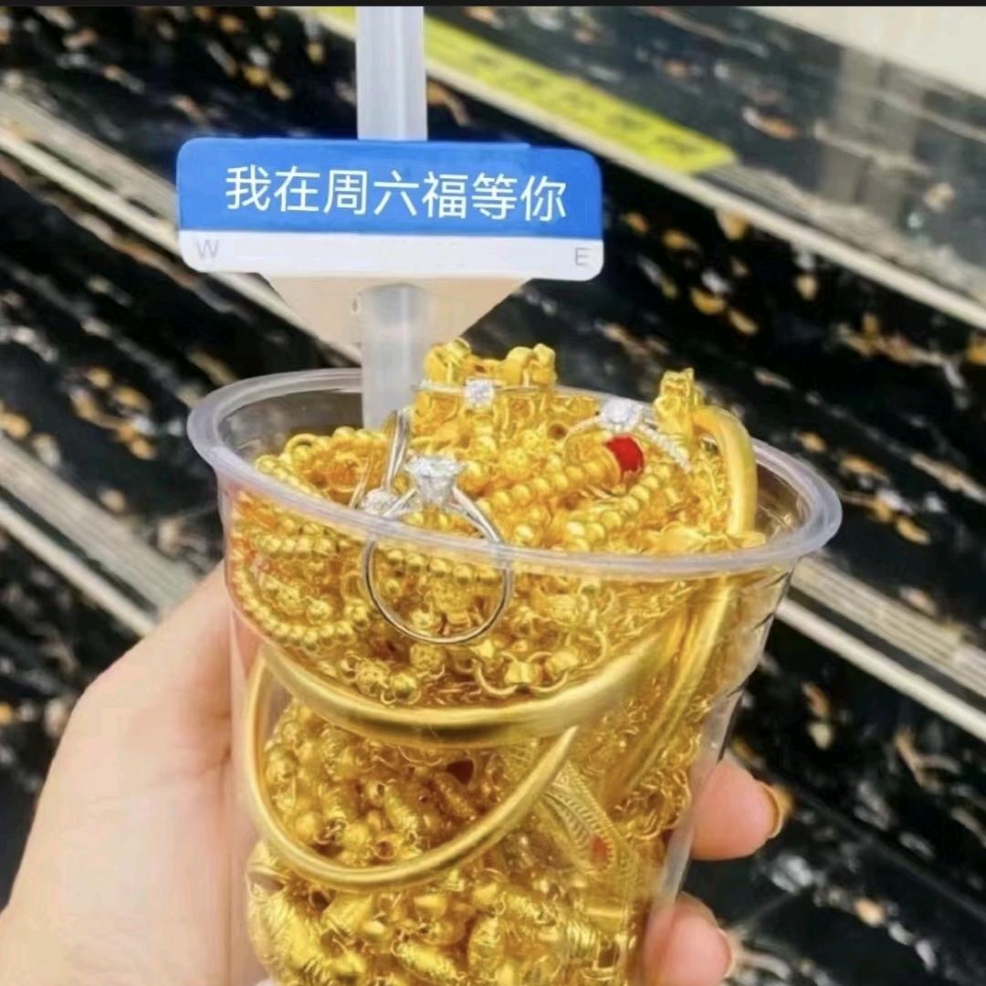 璀璨之星
