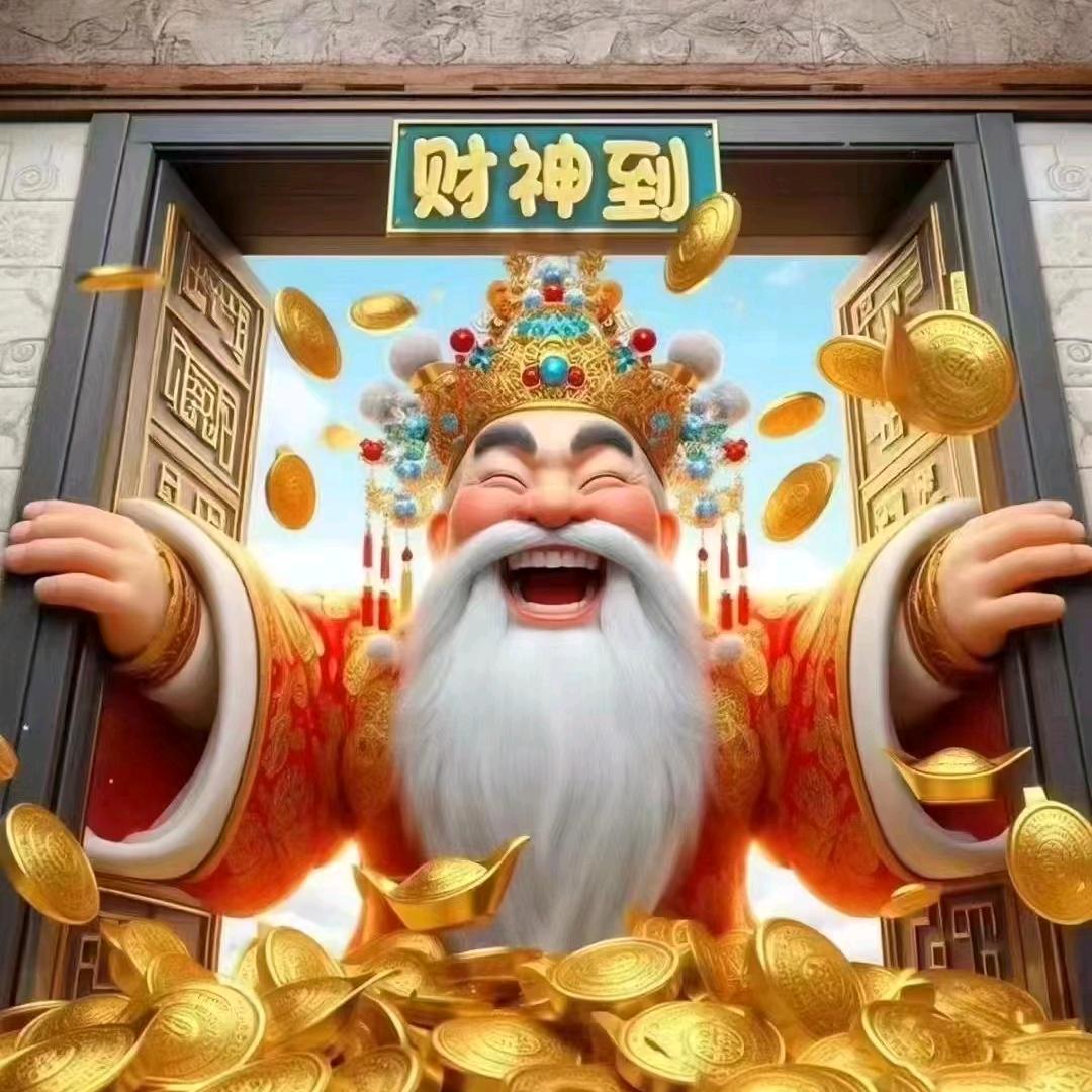 雅兰 很高兴认识你🌹🌹