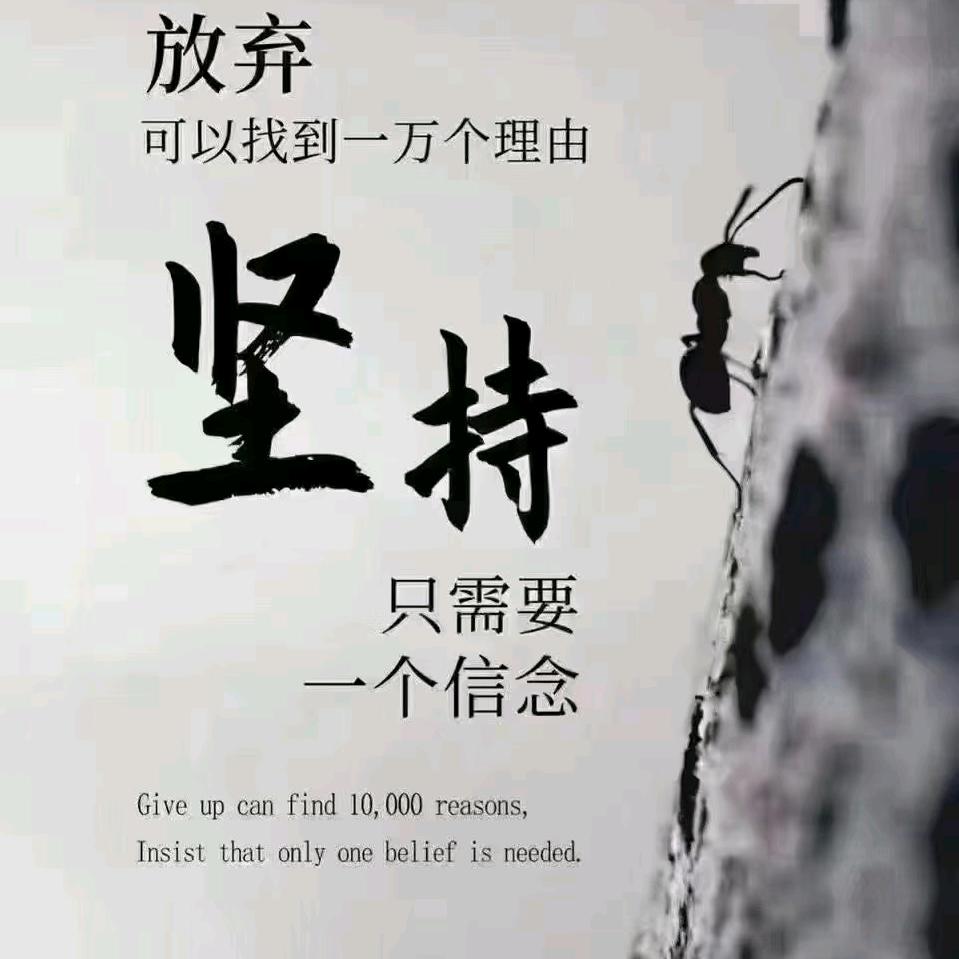 黯然