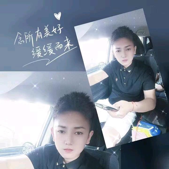 微乐阿飞