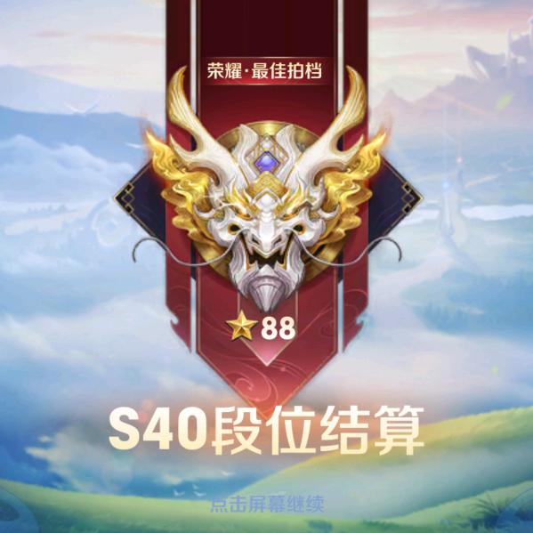 阿明 （零手法）