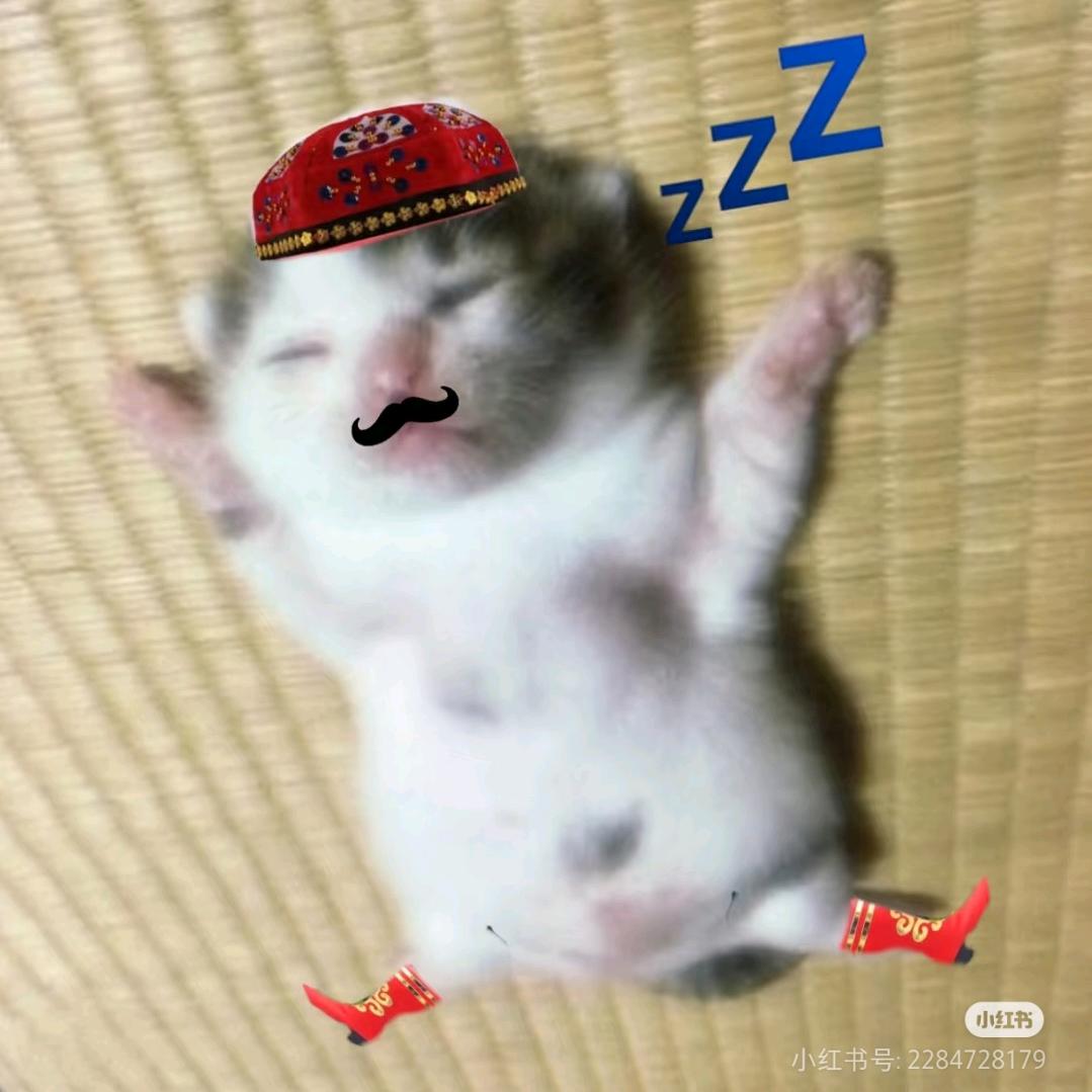 x²y