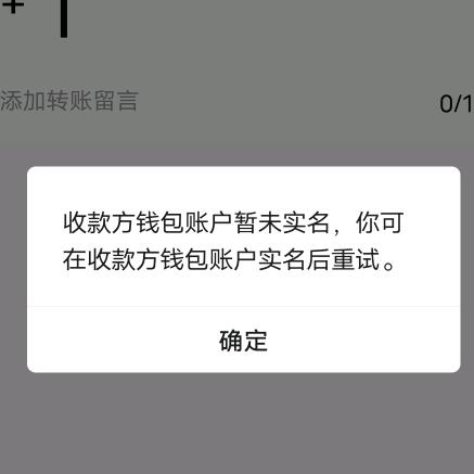 我吃三顿饿六顿