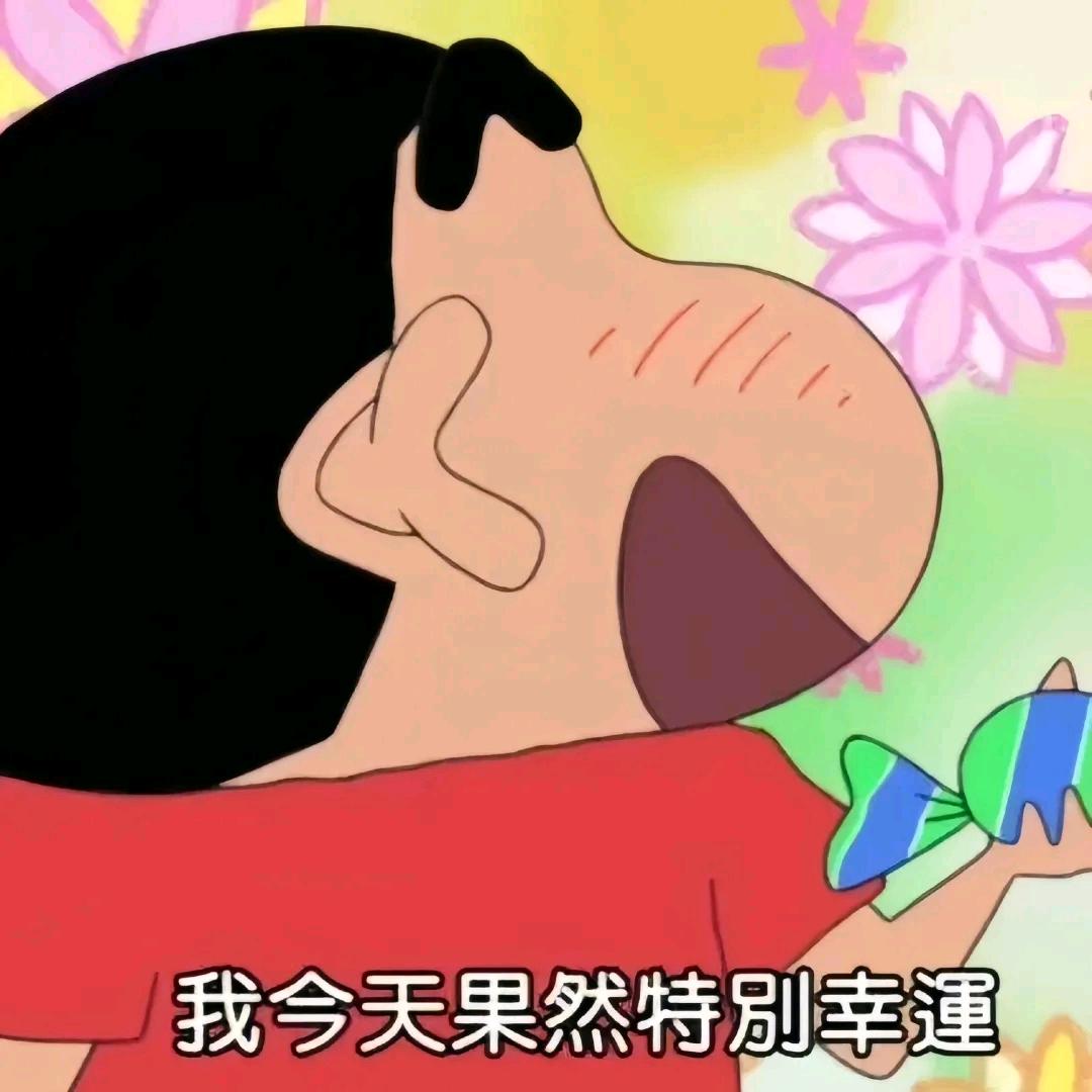 疲惫大姐
