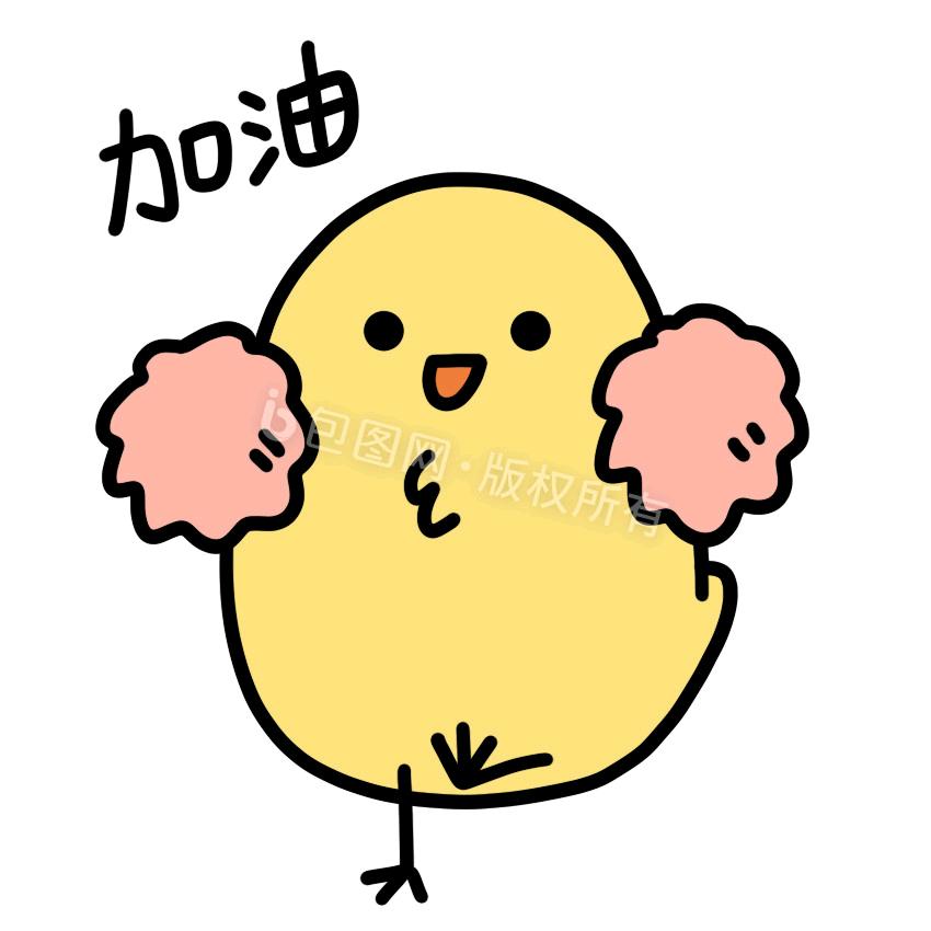 通辽市中联电器至高团购
