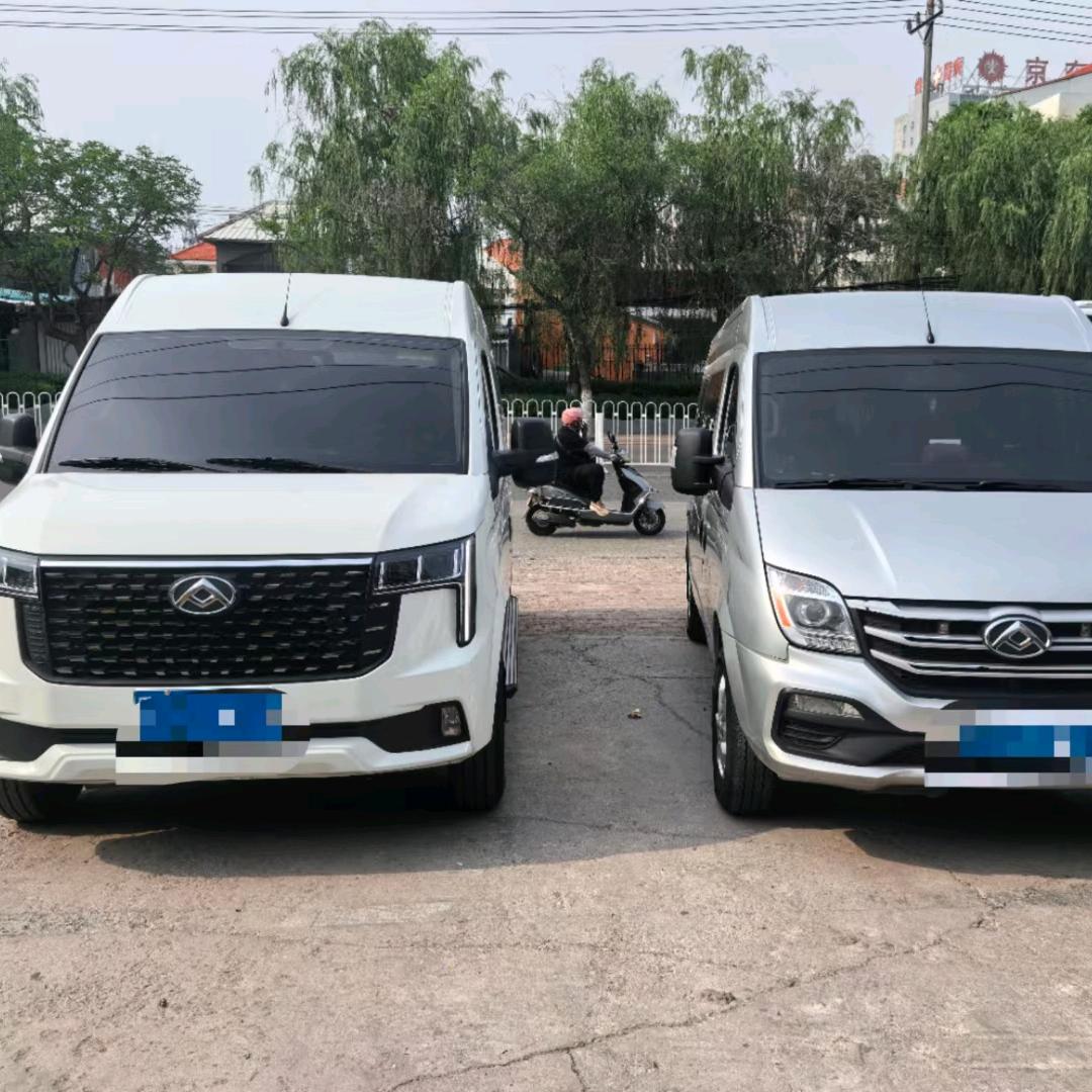 哈尔滨~北京 往返商务车.