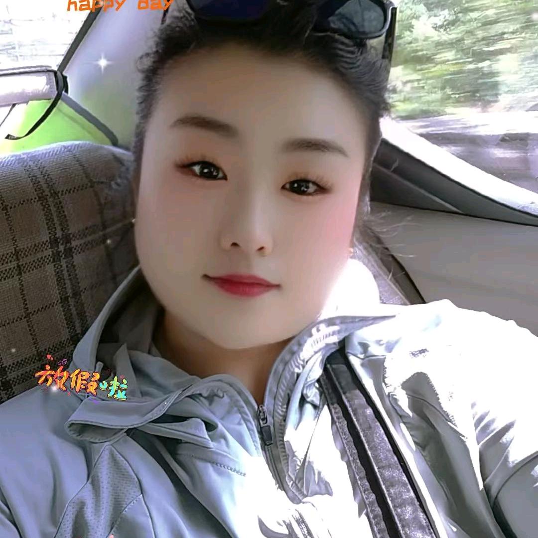 翠🌹