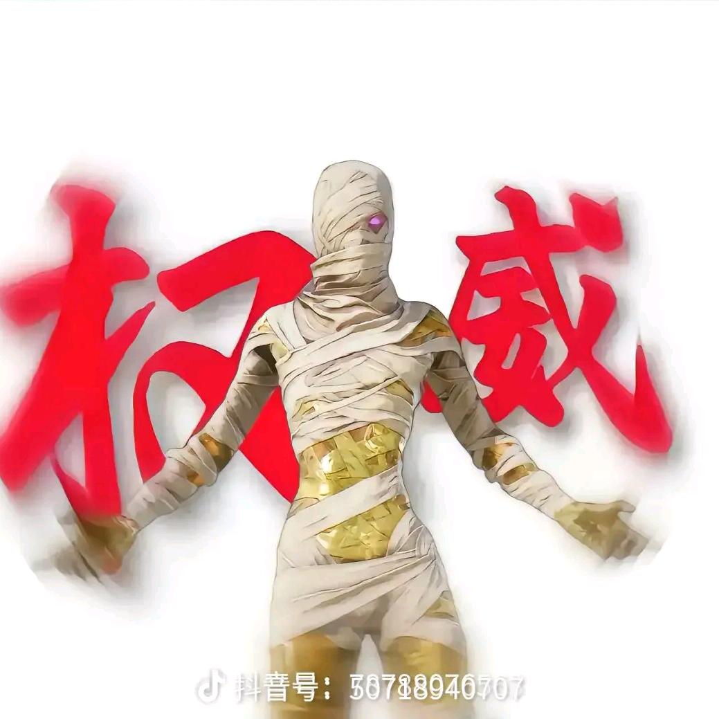 地铁逃生鸡老二