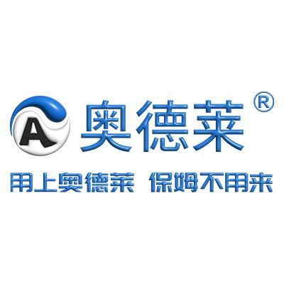 奥德莱洗鞋机专场
