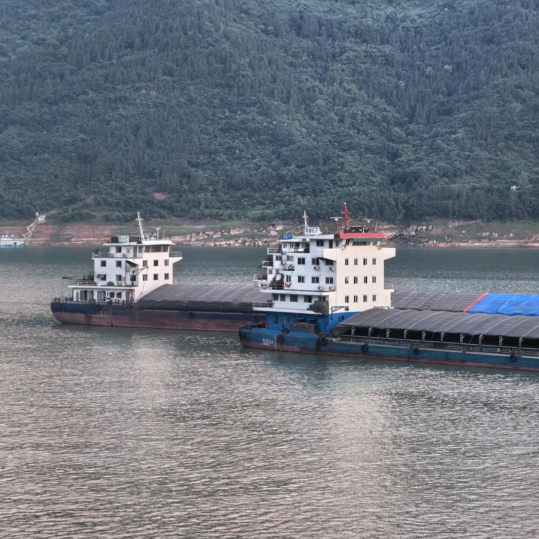 浪迹天涯