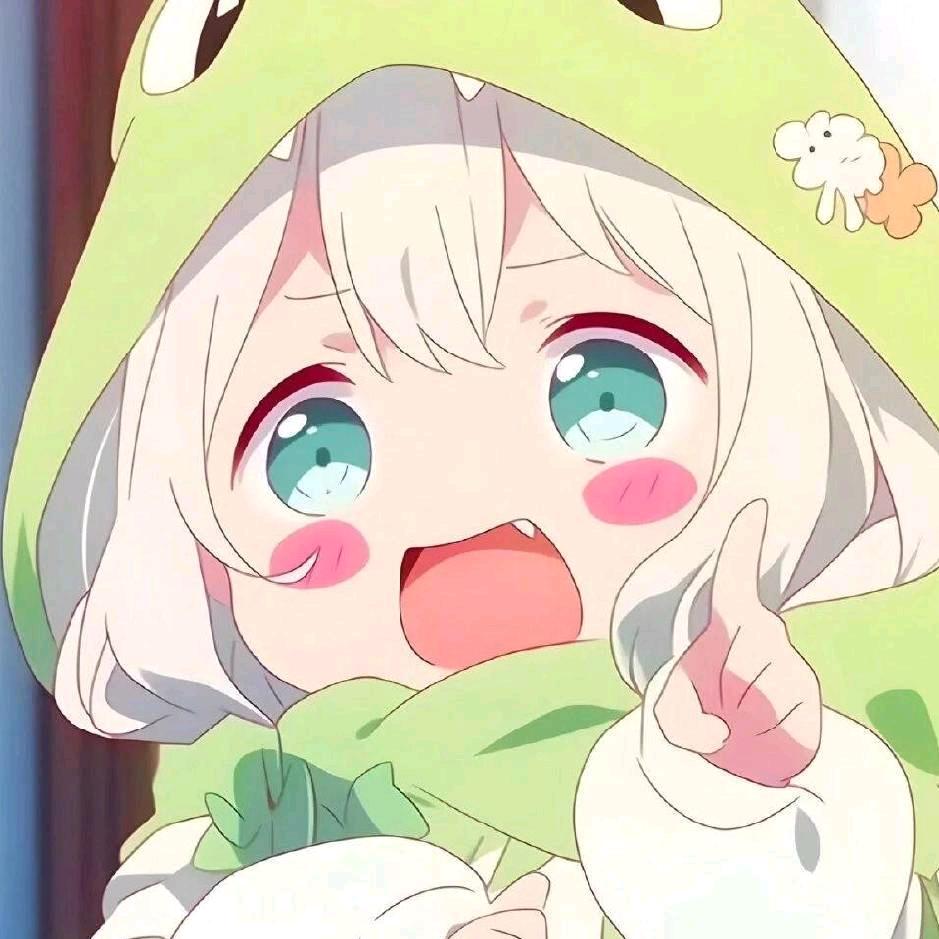 绥岁