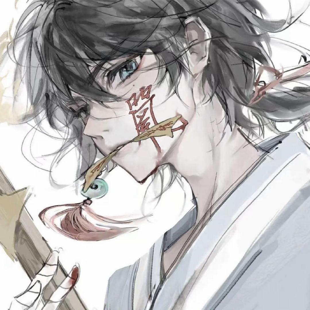 衍梦尘