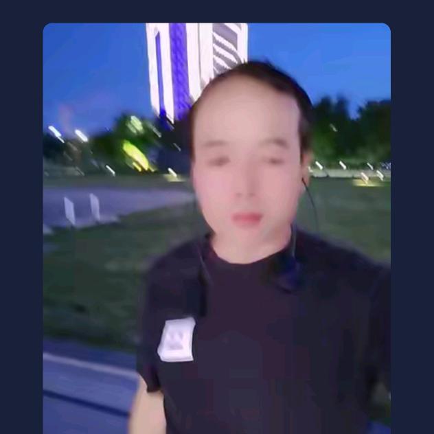 漂泊人