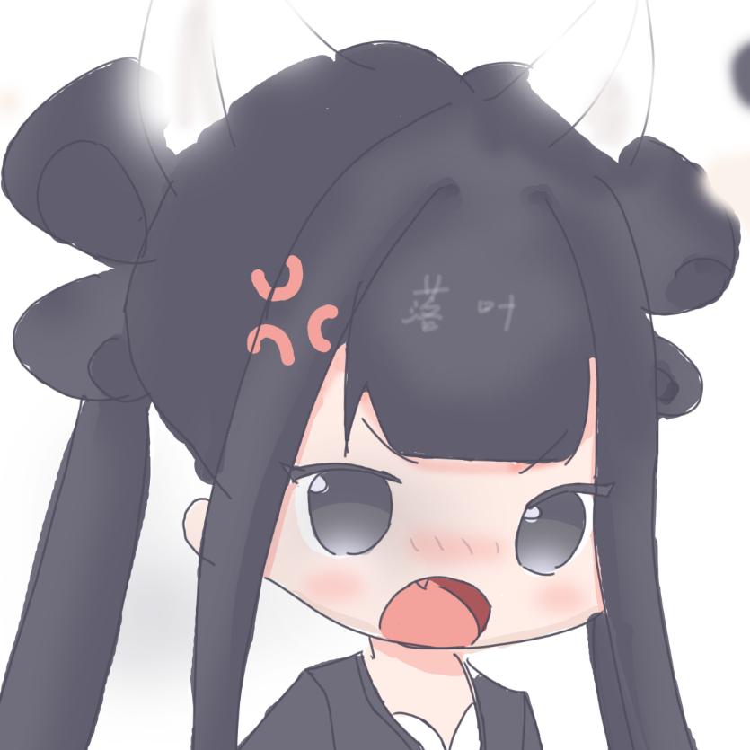 落叶爱玩龙吟