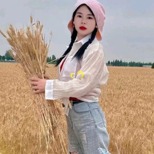 丑姐