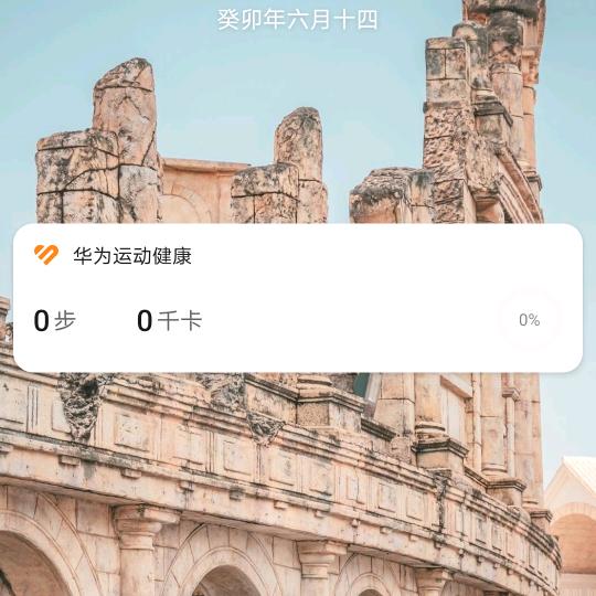 人的一生有你