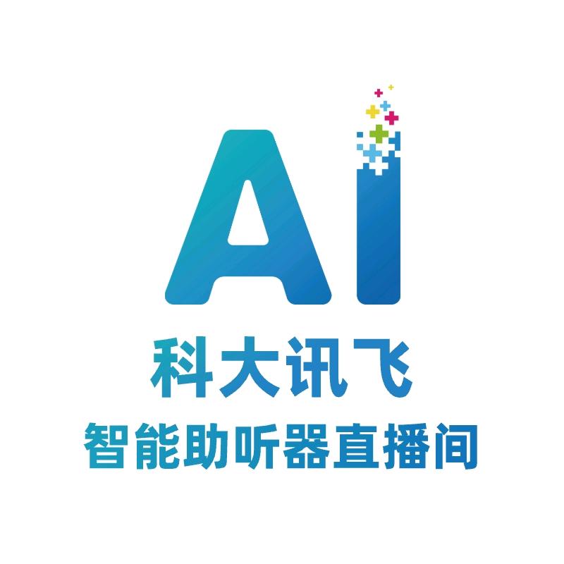 科大讯飞医疗旗舰店