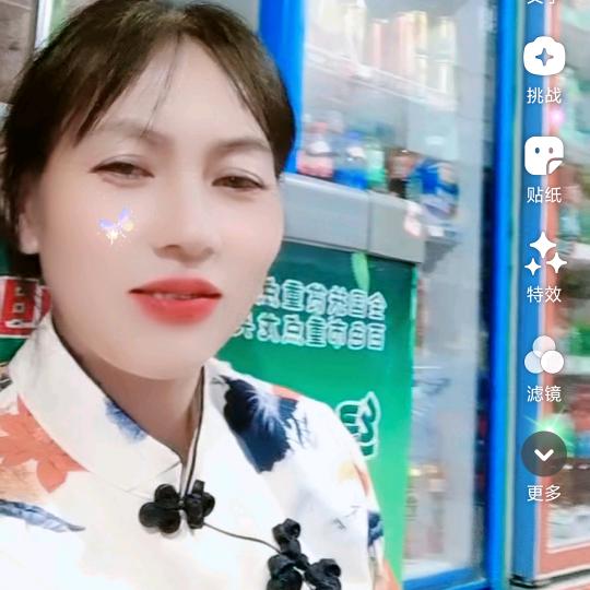 回忆未来