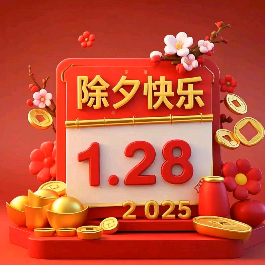 总经理