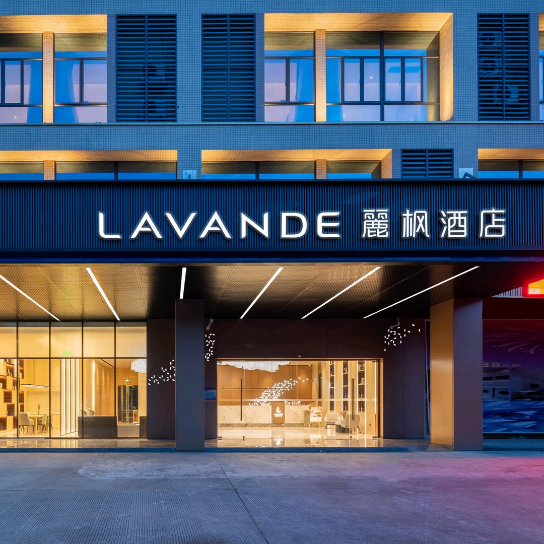 丽枫酒店佛山千灯湖店