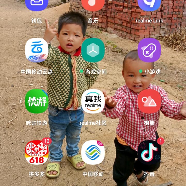 用户6730489545619