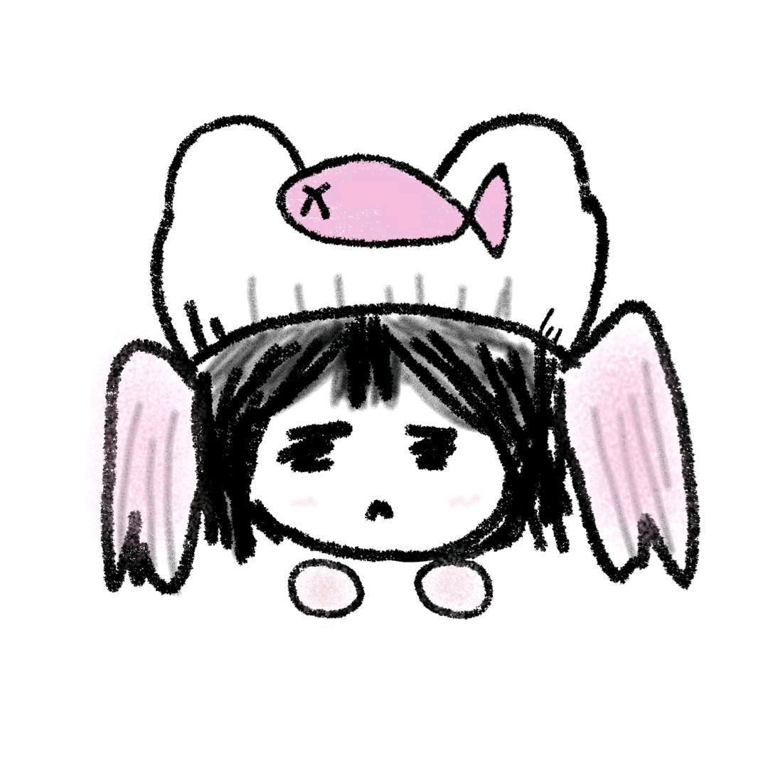 然然