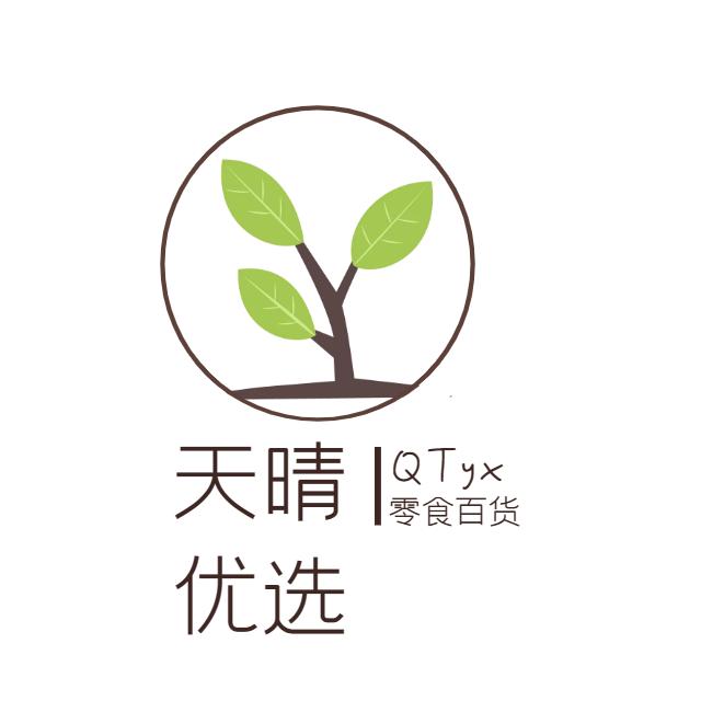 天晴优选
