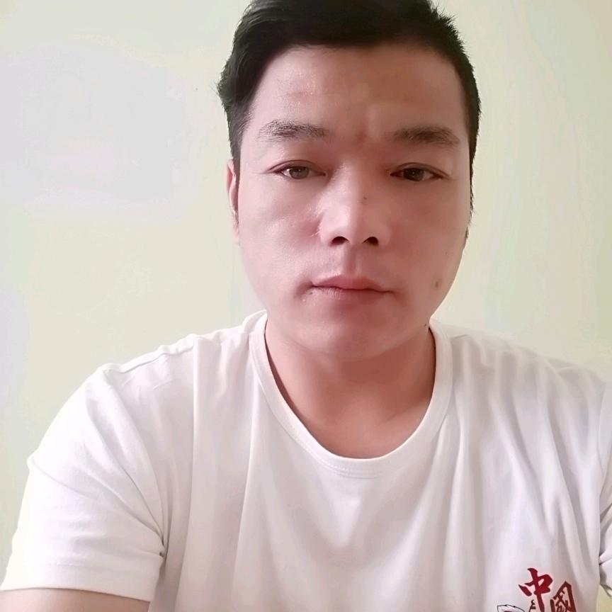 远方有你头像