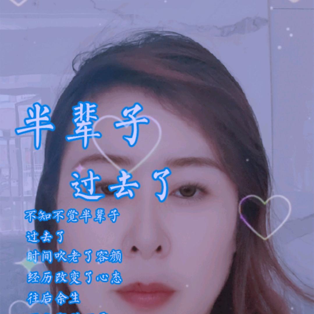 松溪县御美翠皮肤管理-北门新村店