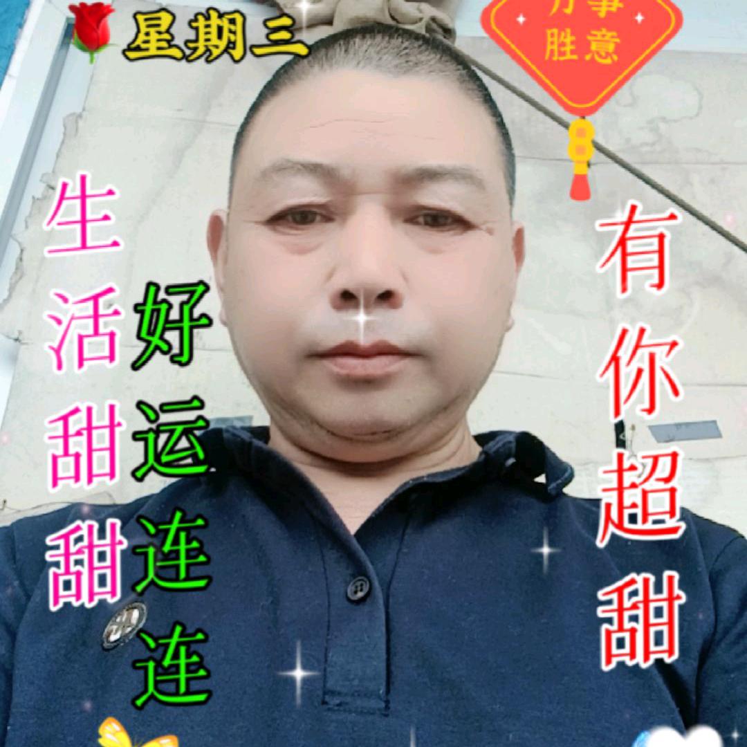 老况