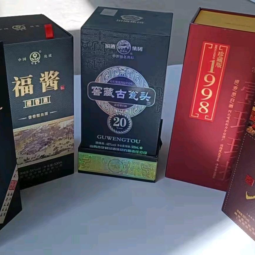xuxu