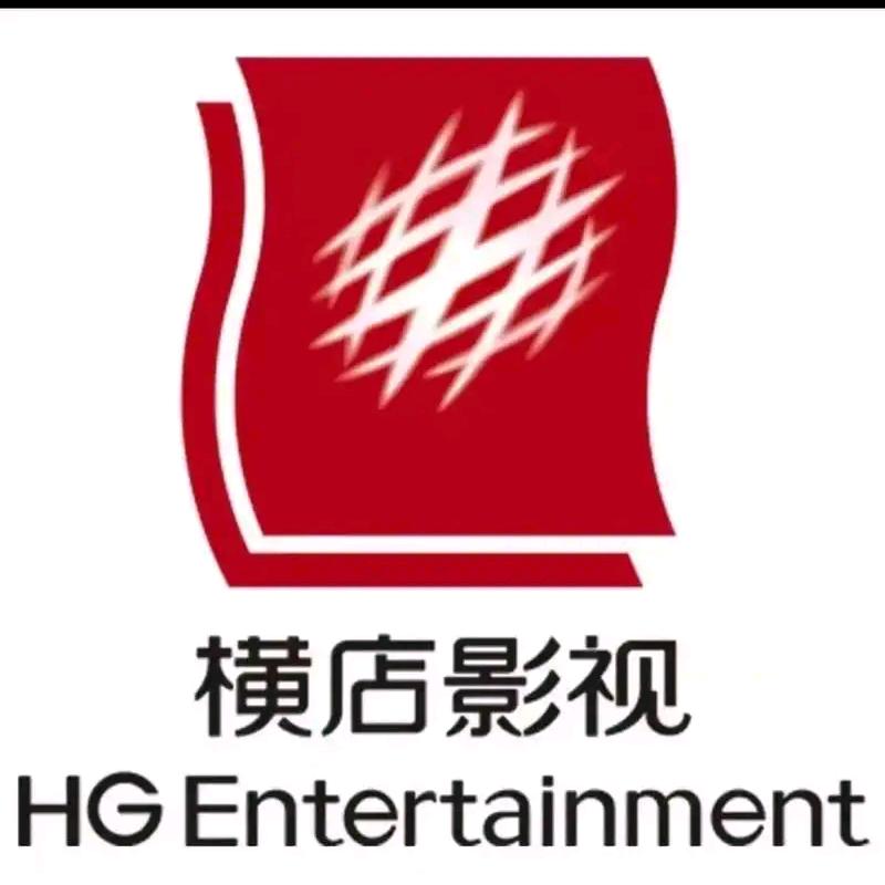 连云港苏宁广场横店影城