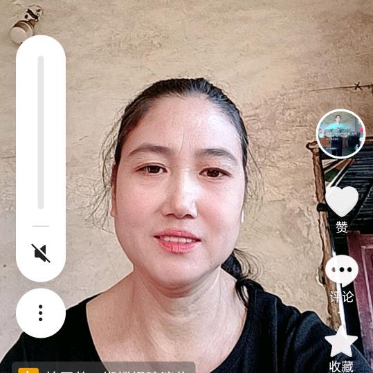 @小刘妹