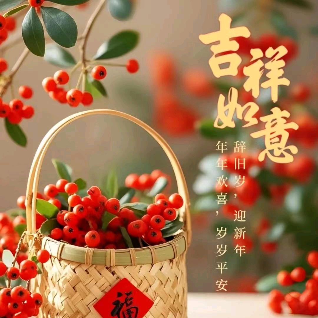 好运常在♥(｡￫v￩｡)♥