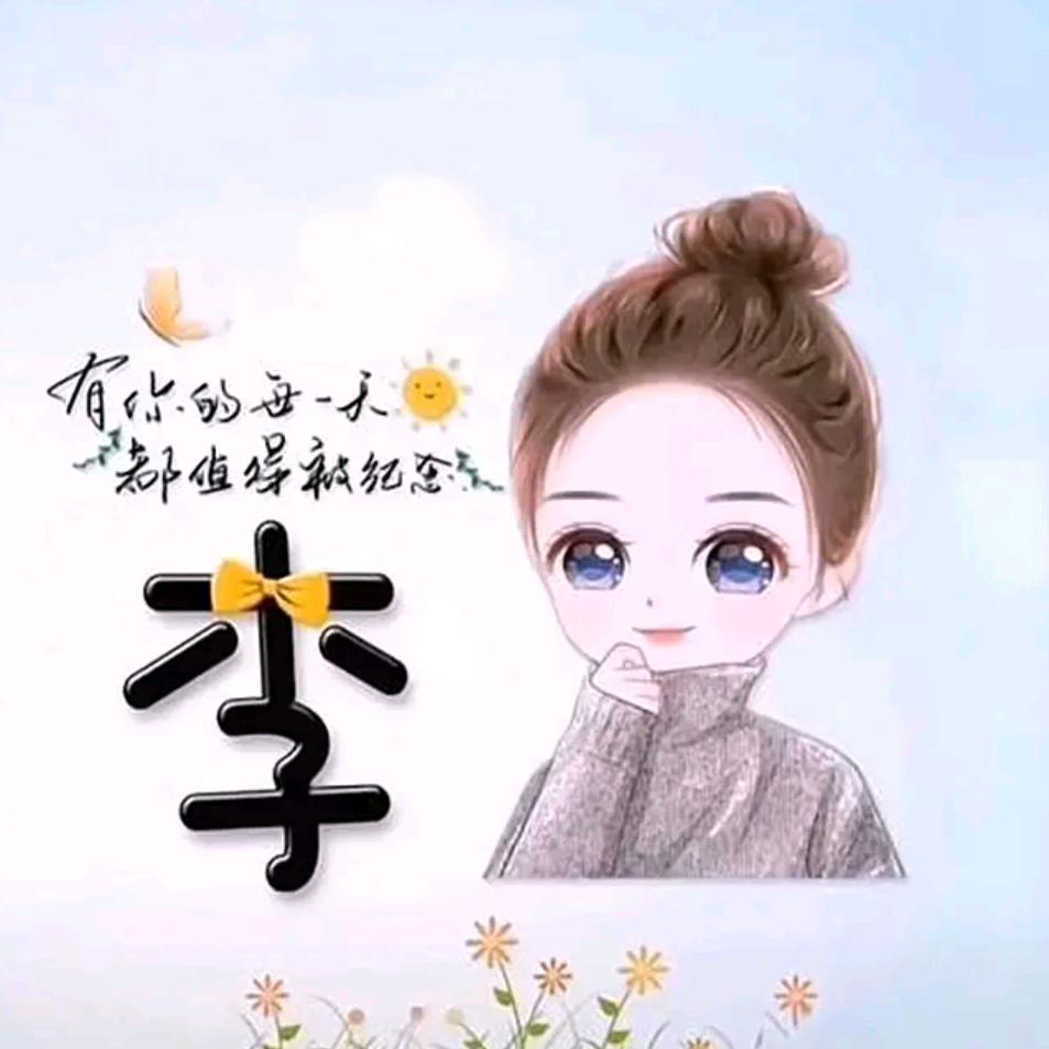 彩霞追月_245583056