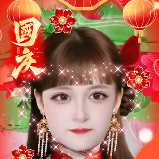 🌹关心🌹