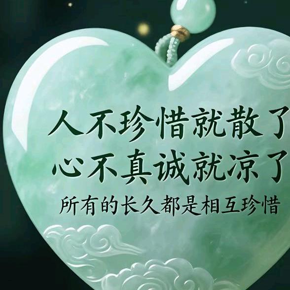 欭🐴惗🐏