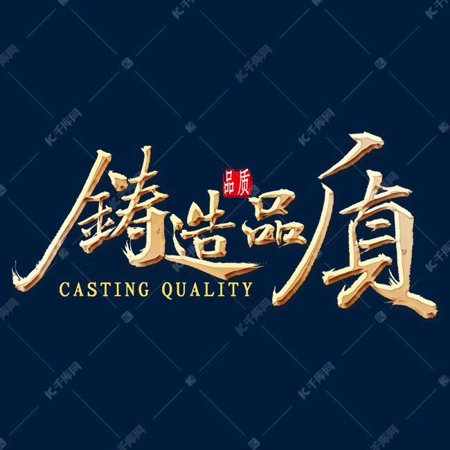 湘峰臻选农机设备