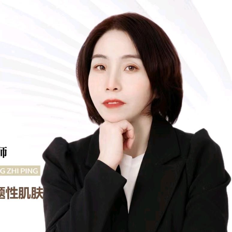 谦秀堂&冰素颜榆次形象店