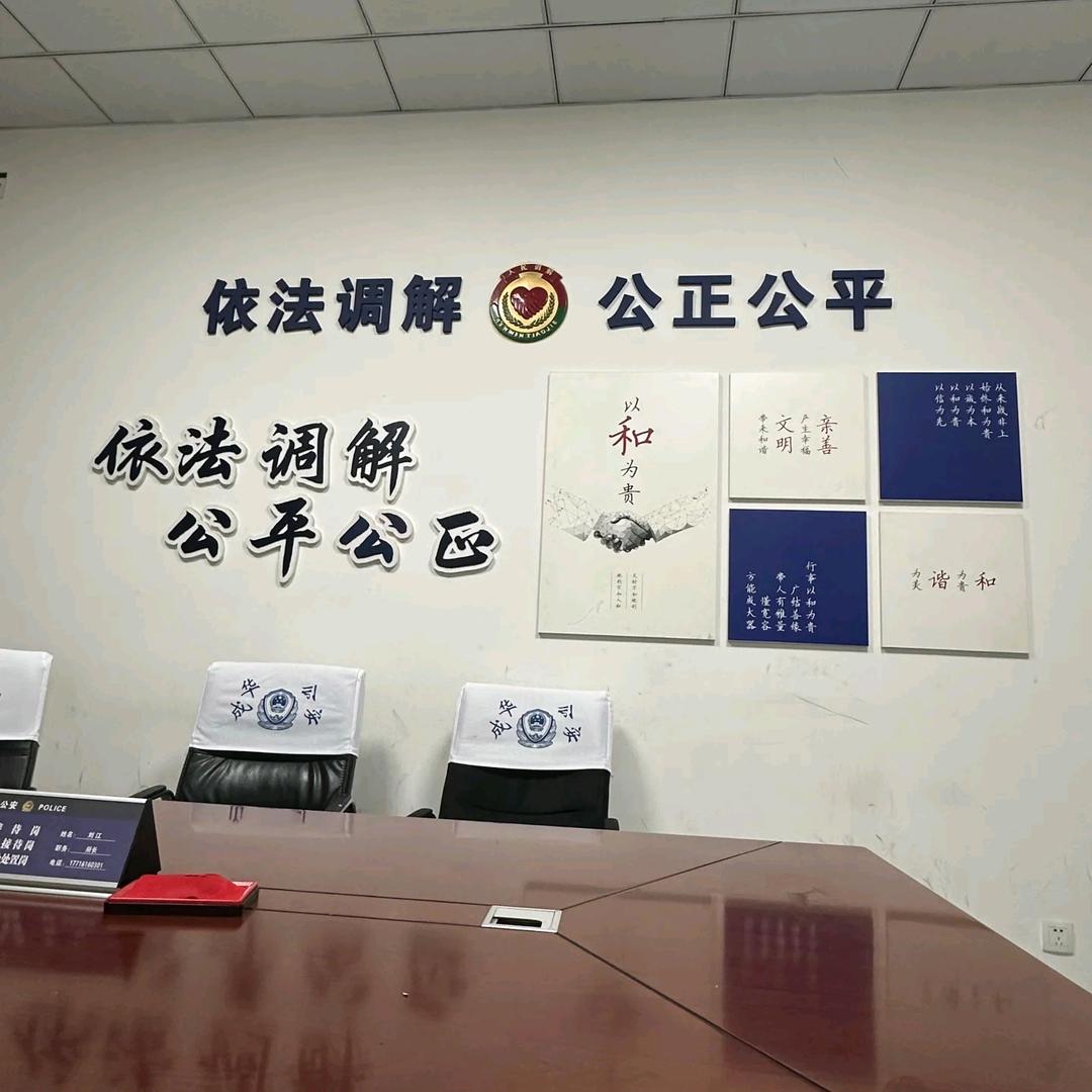 专业收僵尸团队（收容所）