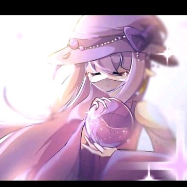预言