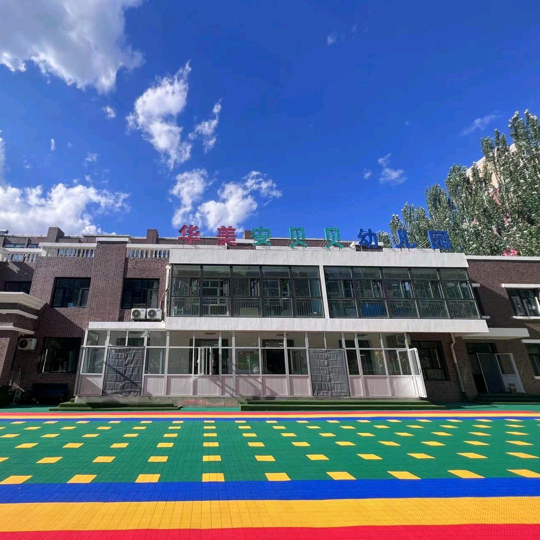 ☘️怀来县华美安贝贝幼儿园-王老师