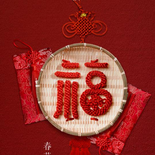 夏天美好