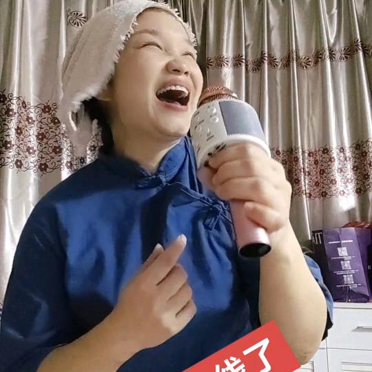 苏苏（请不要连赞哦）