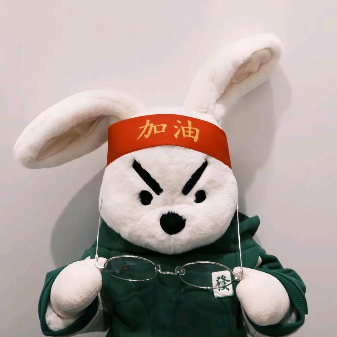 米樽经营四号