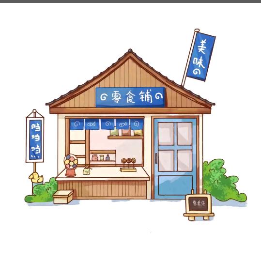 沥阔闯闯