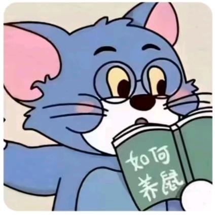 仧  乆