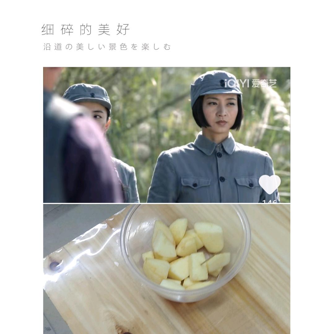 口渴💧