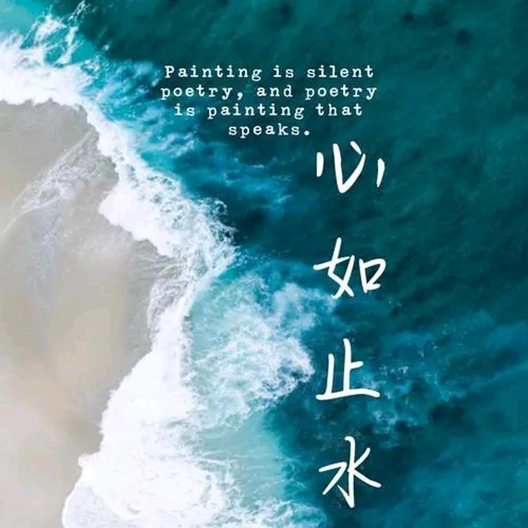 盛唐天下