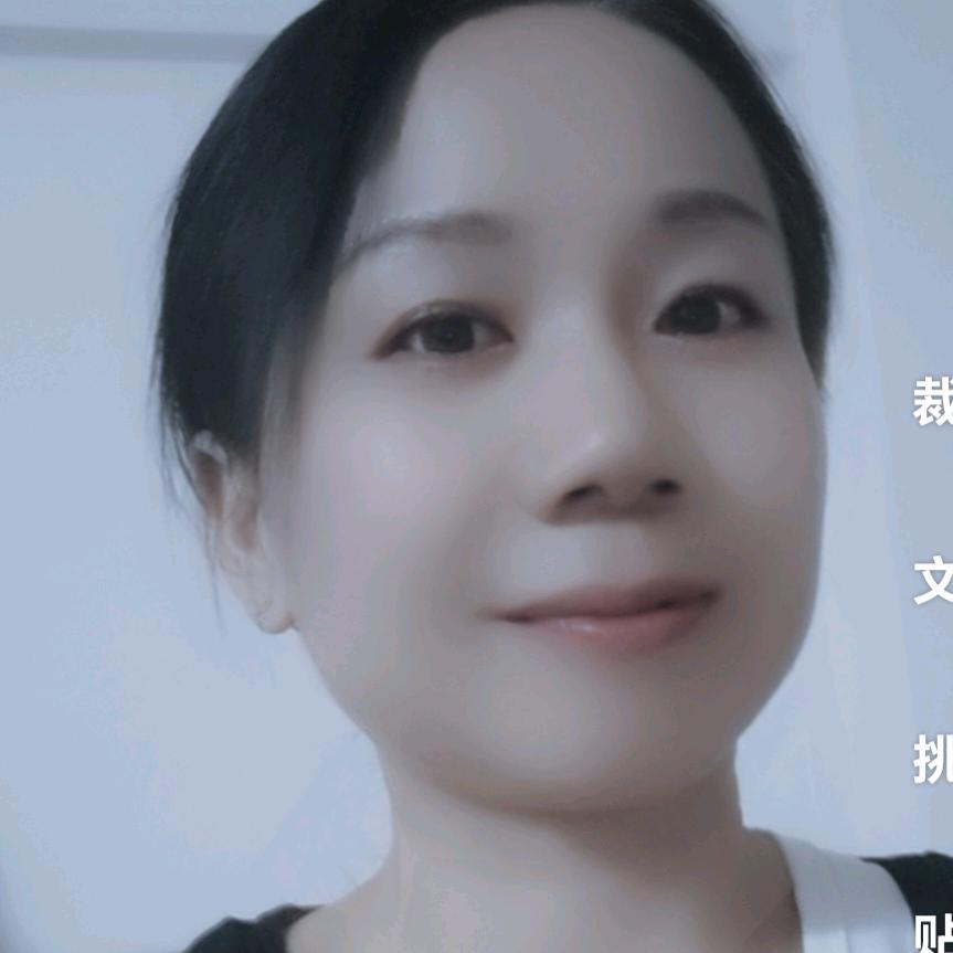 爱青